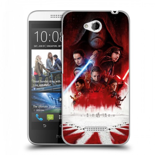 Дизайнерский пластиковый чехол для HTC Desire 616 Star Wars : The Last Jedi
