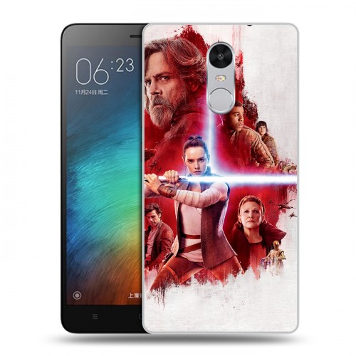 Дизайнерский силиконовый чехол для Xiaomi RedMi Pro Star Wars : The Last Jedi