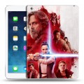 Дизайнерский силиконовый чехол для Ipad (2017) Star Wars : The Last Jedi