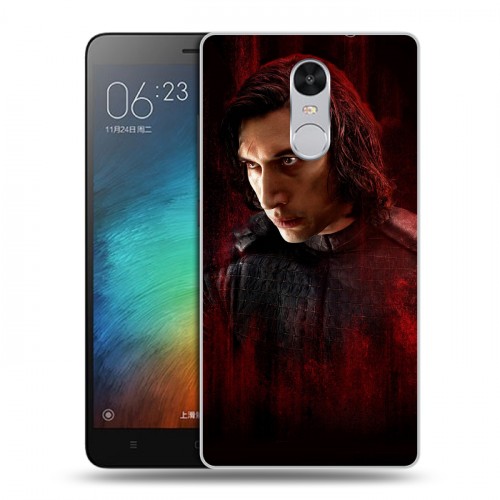 Дизайнерский силиконовый чехол для Xiaomi RedMi Pro Star Wars : The Last Jedi