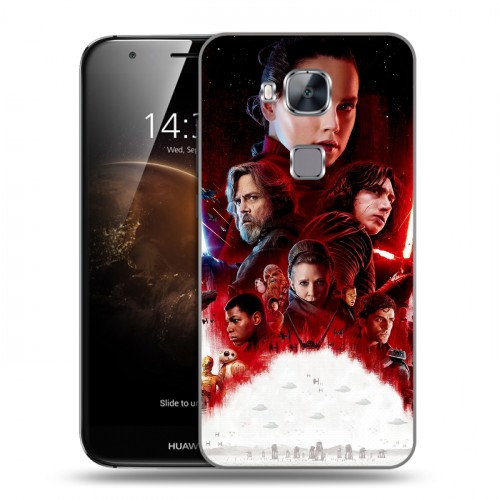 Дизайнерский силиконовый чехол для Huawei G8 Star Wars : The Last Jedi