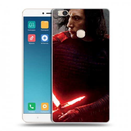 Дизайнерский пластиковый чехол для Xiaomi Mi Max 2 Star Wars : The Last Jedi