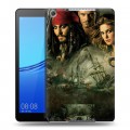 Дизайнерский силиконовый чехол для Huawei MediaPad M5 lite 8 	 Пираты карибского моря