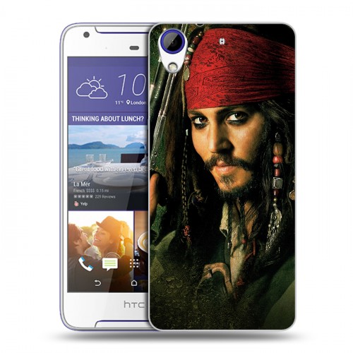 Дизайнерский пластиковый чехол для HTC Desire 830 	 Пираты карибского моря