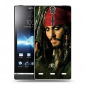 Дизайнерский пластиковый чехол для Sony Xperia S 	 Пираты карибского моря