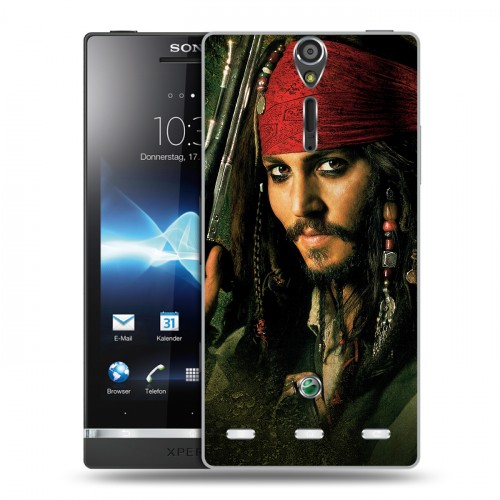 Дизайнерский пластиковый чехол для Sony Xperia S 	 Пираты карибского моря