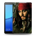 Дизайнерский силиконовый чехол для Huawei MediaPad M5 lite 8 	 Пираты карибского моря