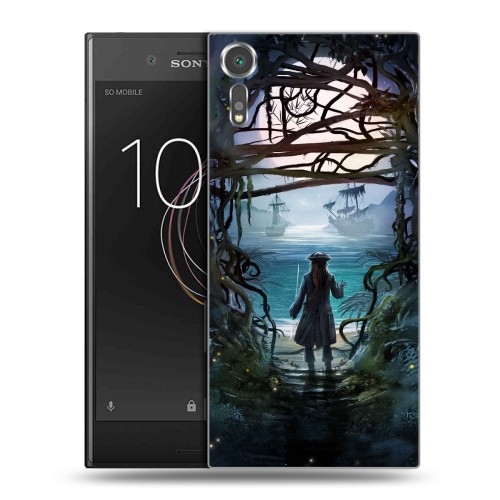 Дизайнерский пластиковый чехол для Sony Xperia XZs 	 Пираты карибского моря