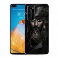 Дизайнерский пластиковый чехол для Huawei P40 	 Пираты карибского моря