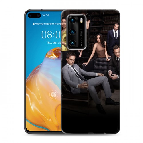 Дизайнерский силиконовый с усиленными углами чехол для Huawei P40 Форс - мажоры