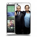 Дизайнерский пластиковый чехол для HTC Desire 816 Форс - мажоры