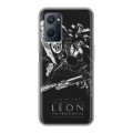 Дизайнерский силиконовый чехол для Realme 9i Leon