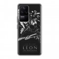 Дизайнерский силиконовый чехол для Xiaomi Poco F4 Leon