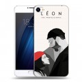 Дизайнерский пластиковый чехол для Meizu U20 Leon