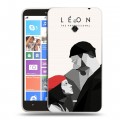 Дизайнерский пластиковый чехол для Nokia Lumia 1320 Leon