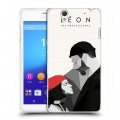 Дизайнерский пластиковый чехол для Sony Xperia C4 Leon