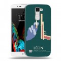 Дизайнерский пластиковый чехол для LG K10 Leon