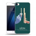 Дизайнерский пластиковый чехол для Meizu U20 Leon