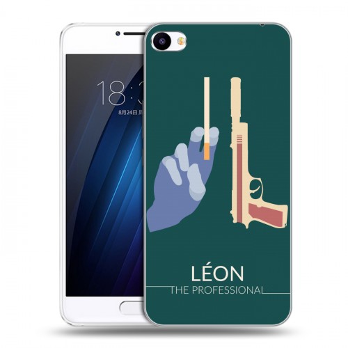 Дизайнерский пластиковый чехол для Meizu U20 Leon