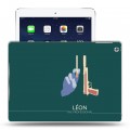 Дизайнерский силиконовый чехол для Ipad (2017) Leon