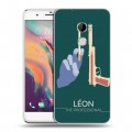 Дизайнерский пластиковый чехол для HTC One X10 Leon