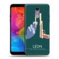 Дизайнерский пластиковый чехол для LG Q7 Leon