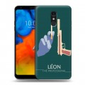 Дизайнерский пластиковый чехол для LG Q Stylus Leon