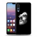 Дизайнерский силиконовый с усиленными углами чехол для Huawei P20 Pro Leon