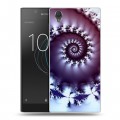 Дизайнерский пластиковый чехол для Sony Xperia L1 Абстракции Спираль