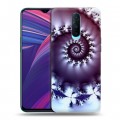 Дизайнерский пластиковый чехол для OPPO RX17 Pro Абстракции Спираль