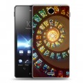 Дизайнерский пластиковый чехол для Sony Xperia TX Абстракции Спираль