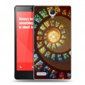 Дизайнерский пластиковый чехол для Xiaomi RedMi Note Абстракции Спираль