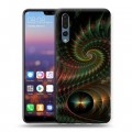 Дизайнерский силиконовый с усиленными углами чехол для Huawei P20 Pro Абстракции Спираль