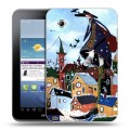 Дизайнерский силиконовый чехол для Samsung Galaxy Tab 2 7.0 зима