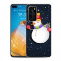 Дизайнерский силиконовый с усиленными углами чехол для Huawei P40 Снеговик