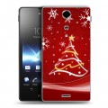 Дизайнерский пластиковый чехол для Sony Xperia TX елка