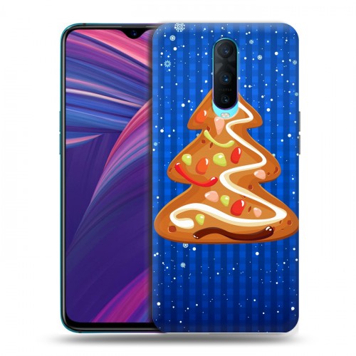 Дизайнерский пластиковый чехол для OPPO RX17 Pro елка