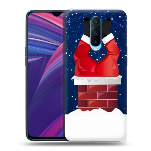 Дизайнерский пластиковый чехол для OPPO RX17 Pro дед мороз