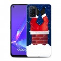 Дизайнерский пластиковый чехол для OPPO A52 дед мороз