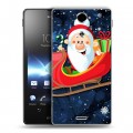 Дизайнерский пластиковый чехол для Sony Xperia TX дед мороз