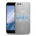 Полупрозрачный дизайнерский пластиковый чехол для ASUS ZenFone 4 ZE554KL Новый год