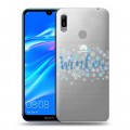 Полупрозрачный дизайнерский пластиковый чехол для Huawei Y6 (2019) Новый год