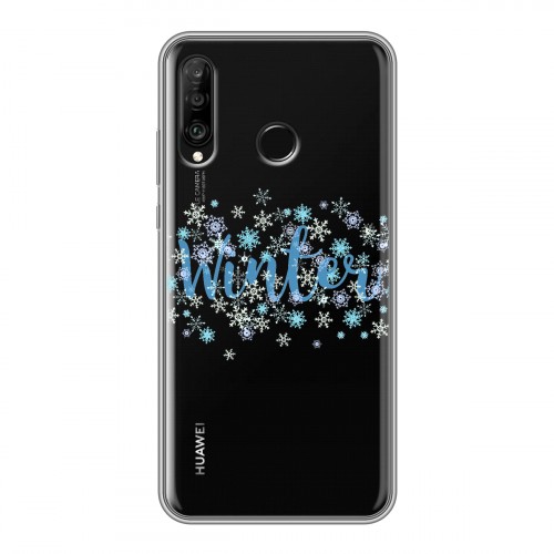 Полупрозрачный дизайнерский силиконовый чехол для Huawei P30 Lite Новый год