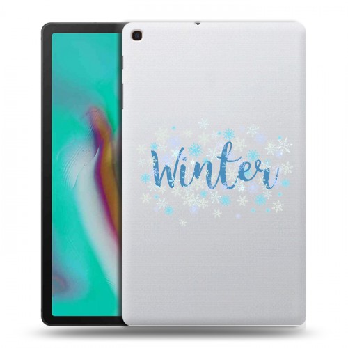 Полупрозрачный дизайнерский пластиковый чехол для Samsung Galaxy Tab A 10.1 (2019) Новый год