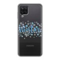 Полупрозрачный дизайнерский пластиковый чехол для Samsung Galaxy A12 Новый год