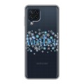 Полупрозрачный дизайнерский пластиковый чехол для Samsung Galaxy A22 Новый год