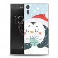 Дизайнерский пластиковый чехол для Sony Xperia XZs  Новогоднее смешенное