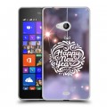 Дизайнерский пластиковый чехол для Microsoft Lumia 540 новогодний принт