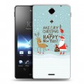 Дизайнерский пластиковый чехол для Sony Xperia TX новогодний принт