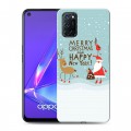 Дизайнерский пластиковый чехол для OPPO A52 новогодний принт